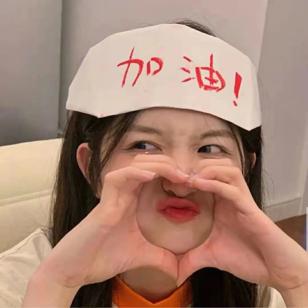 我和春天约在清溪